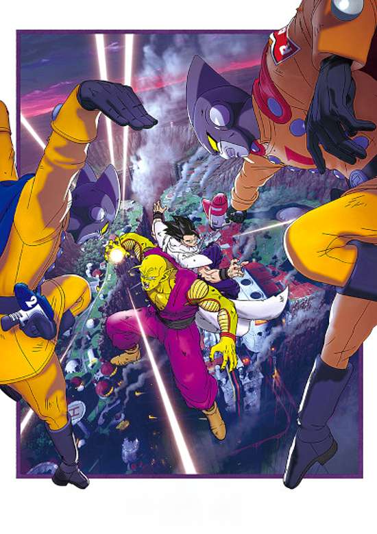 Dragon Ball Super: SUPER HERO