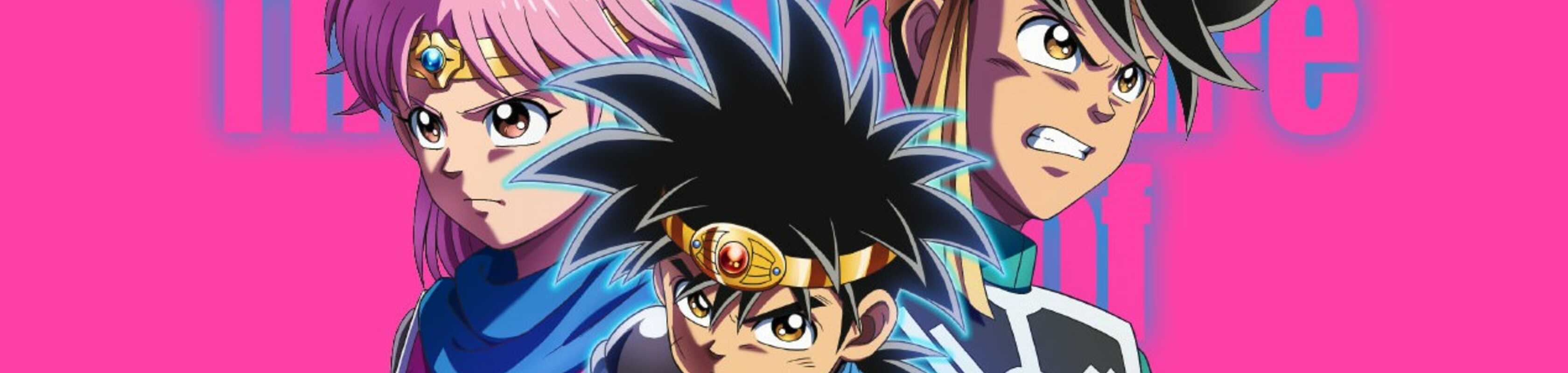 Dragon Quest: The Adventure of Dai banner