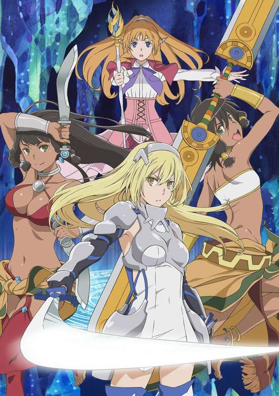 Sword Oratoria: Is it Wrong to Try to Pick Up Girls in a Dungeon? On the Side banner
