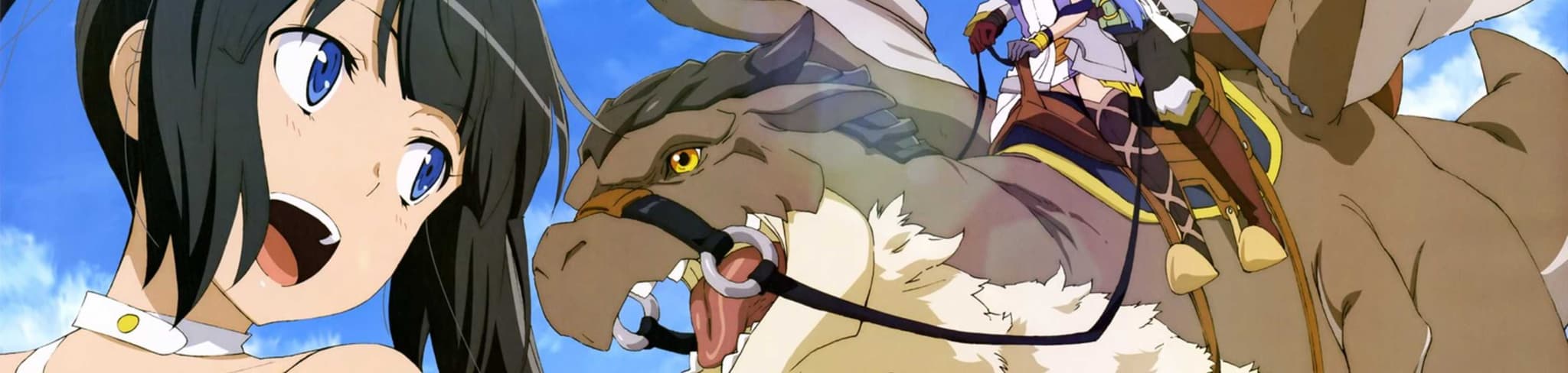 Is It Wrong to Try to Pick Up Girls in a Dungeon? II banner
