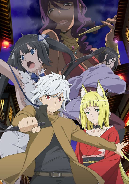 Is It Wrong to Try to Pick Up Girls in a Dungeon? II
