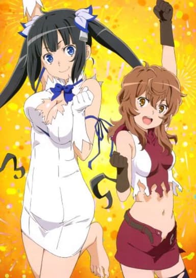 Is It Wrong to Try to Pick Up Girls in a Dungeon?: Is It Wrong to Expect a Hot Spring in a Dungeon?
