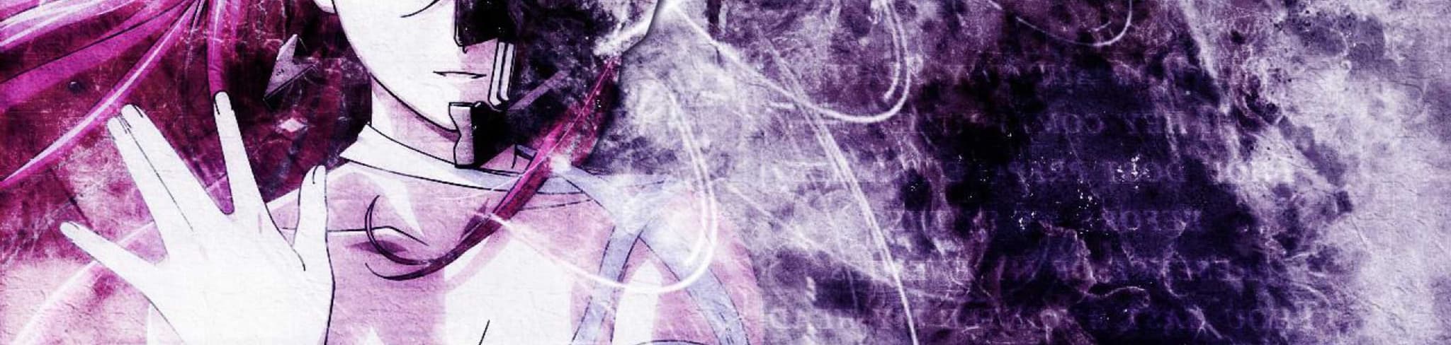 Elfen Lied banner