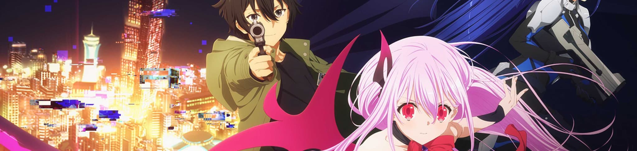 Engage Kiss banner