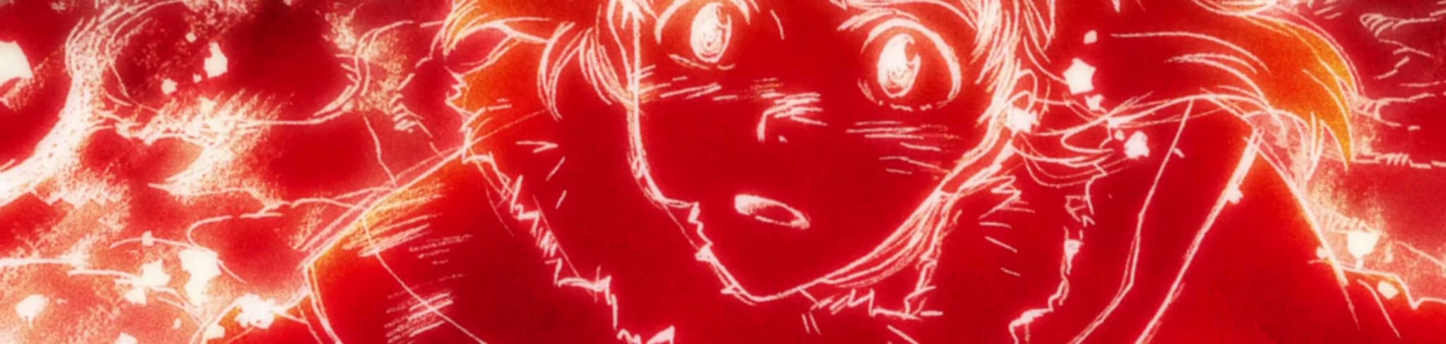 Evangelion: 2.0 You Can (Not) Advance banner