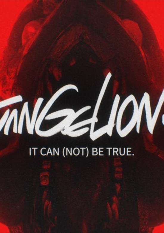 EVANGELION: It Can (Not) Be True. banner