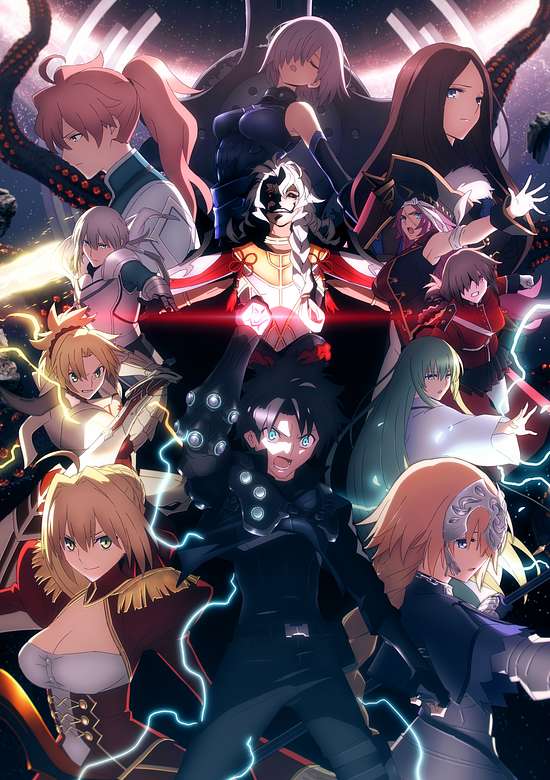 Fate/Grand Order: Final Singularity - The Grand Temple of Time: Solomon