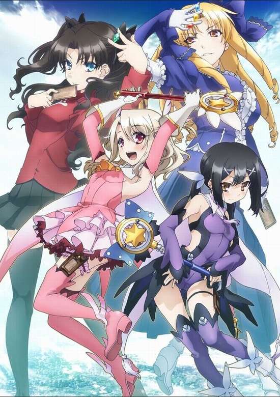 Fate/Kaleid Liner Prisma Illya banner