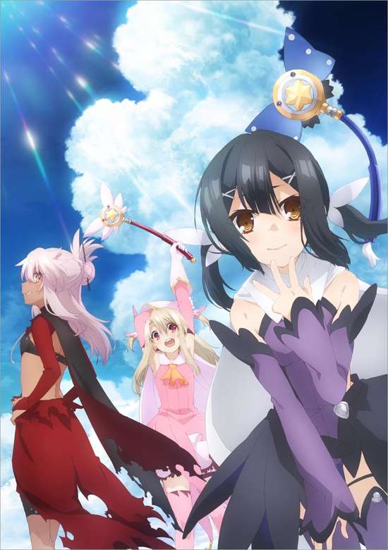 Fate/Kaleid Liner Prisma Illya 2Wei Herz! banner