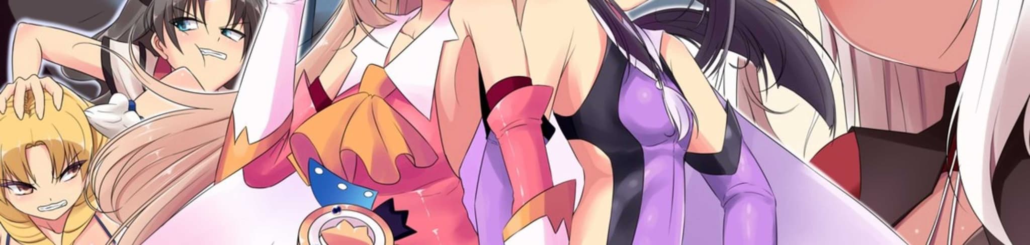 Fate/kaleid liner Prisma☆Illya 2wei!: Mahou Shoujo in Onsen Ryokou banner