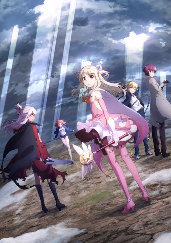 Fate/kaleid liner Prisma☆Illya 3rei!! banner