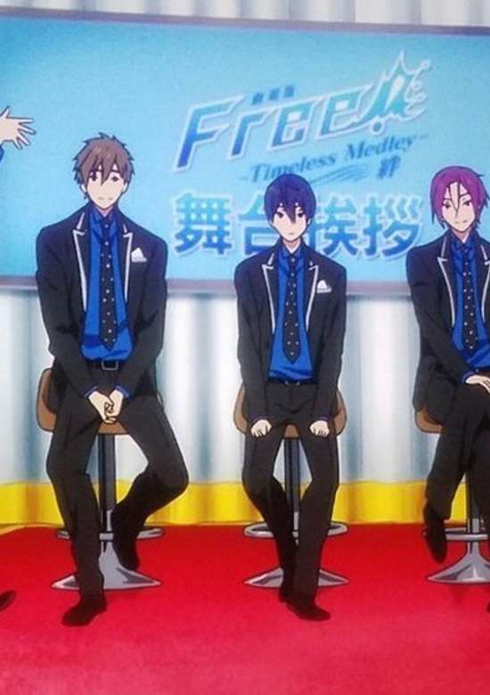 Free! Movie 1: Timeless Medley - Kizuna: Character Butai Aisatsu banner