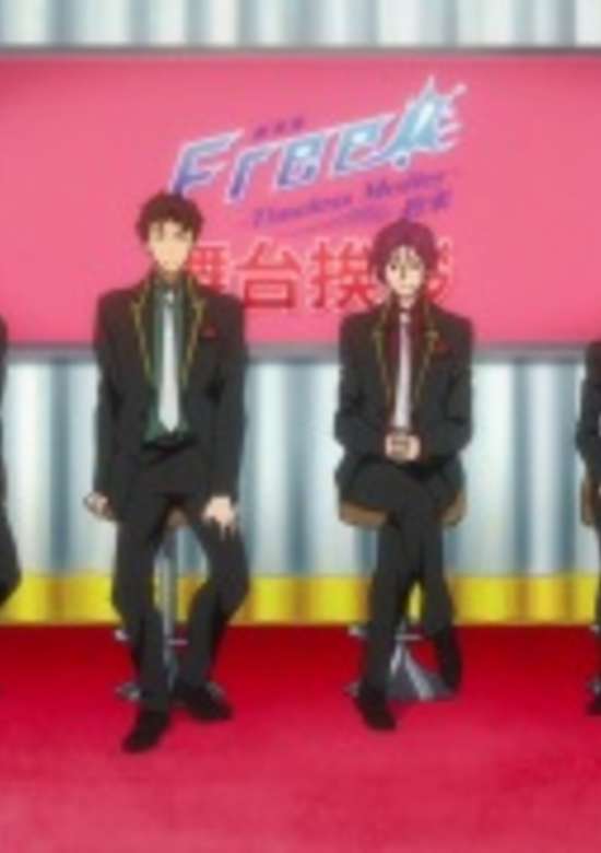 Free! Movie 2: Timeless Medley - Yakusoku: Character Butai Aisatsu banner