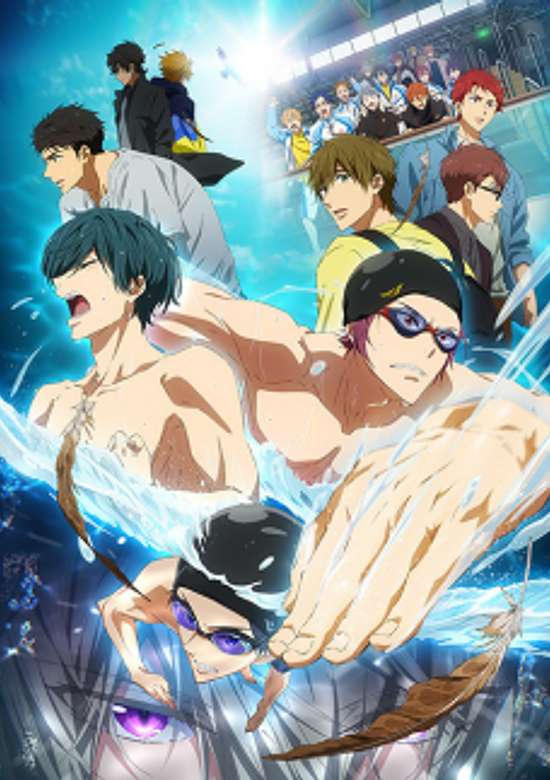 Free!–the Final Stroke– Part 1 banner