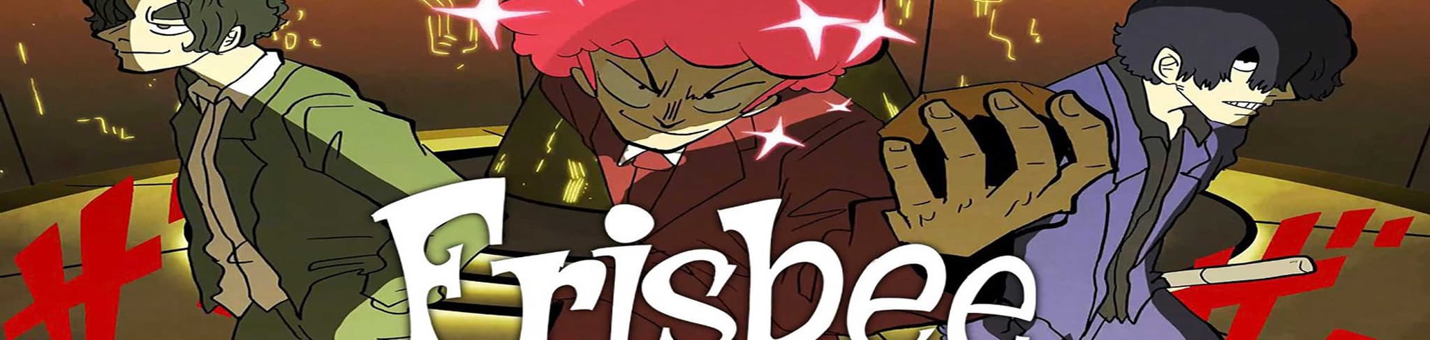 Frisbee banner