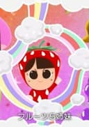 Fruits 5 Shimai