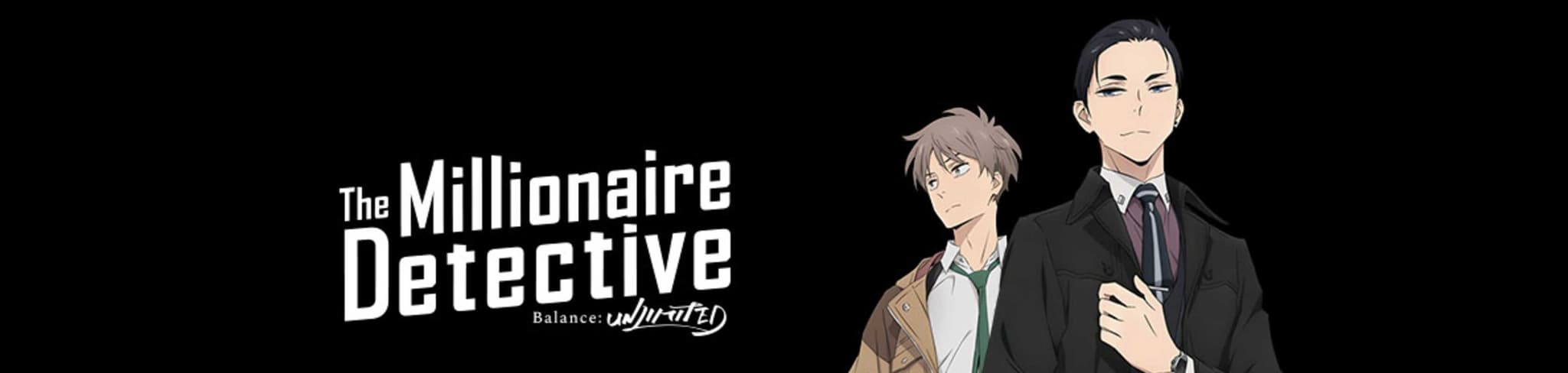 Fugou Keiji: Balance:Unlimited banner