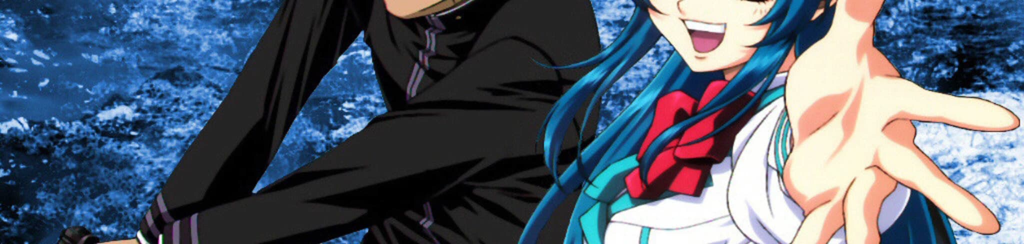 Full Metal Panic! banner