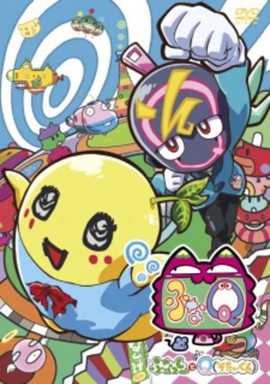 FunaQ: Funassyi to Soutai-kun banner