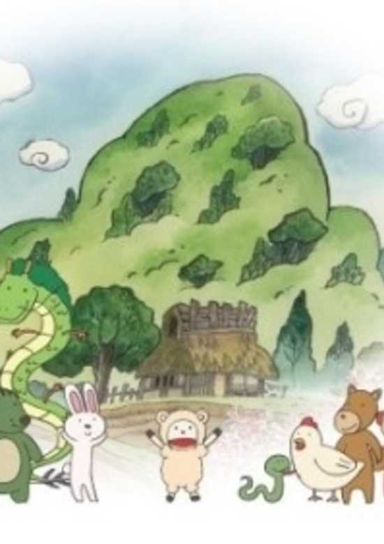 Folktales from Japan banner