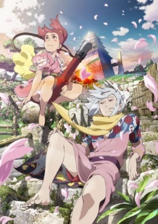 Fusé: Memoirs of a Huntress banner