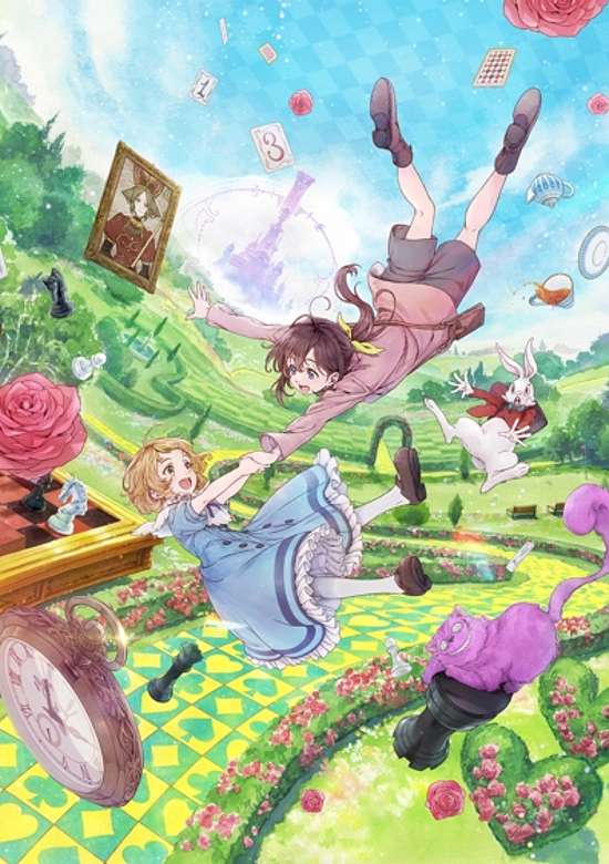 Fushigi no Kuni de Alice to: Dive in Wonderland