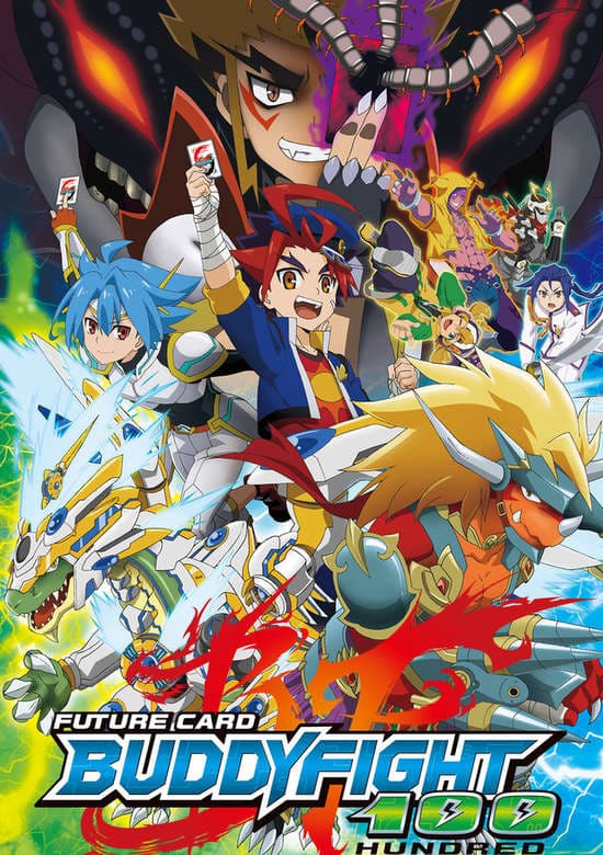 Future Card Buddyfight Hundred banner
