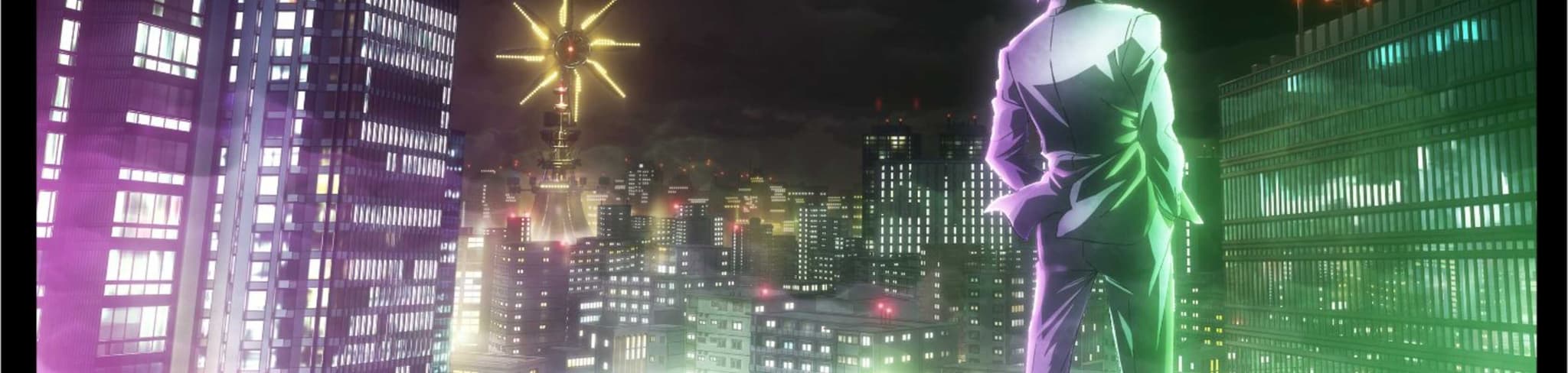 Fuuto PI banner