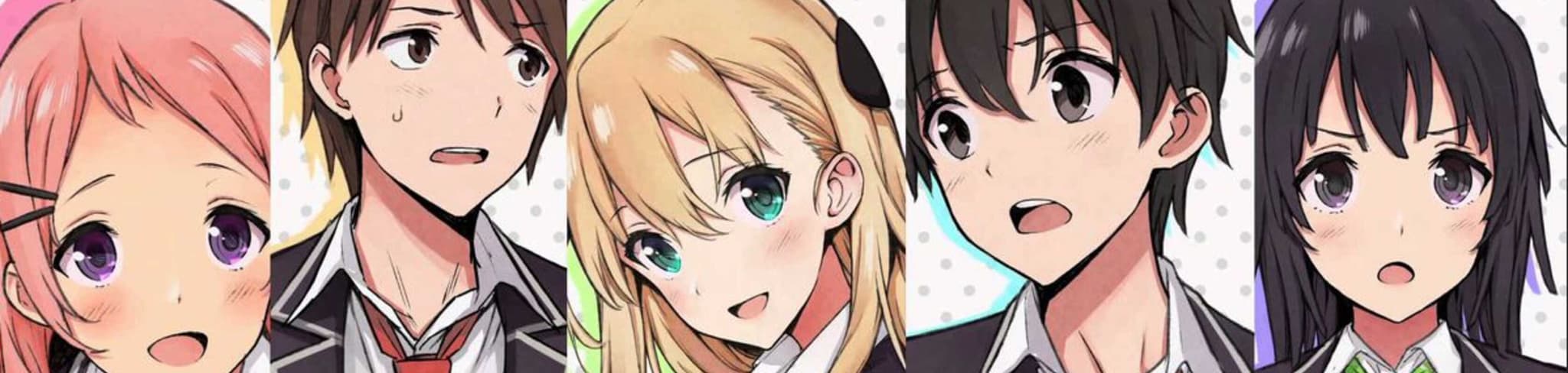 Gamers! banner