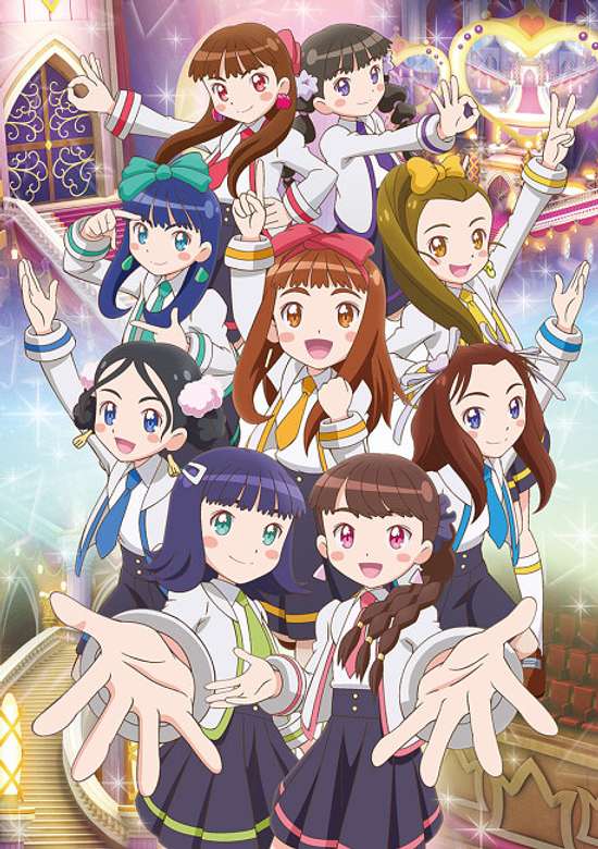 Girl School.: St. Girls Square Academy banner