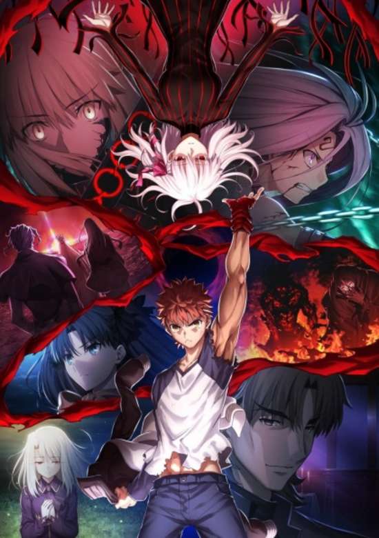 Fate/stay night: Heaven's Feel - III. Spring Song