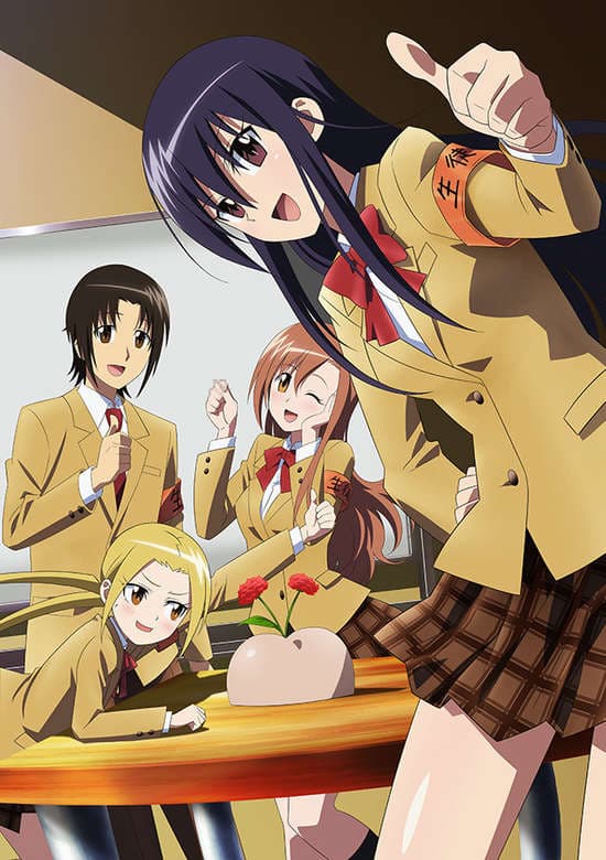 Seitokai Yakuindomo Movie banner
