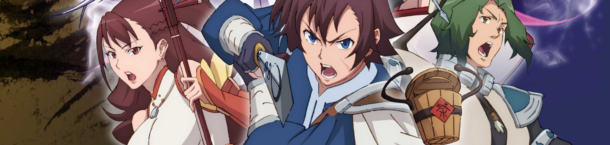 Fantasia Sango banner