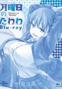Tawawa on Monday Specials