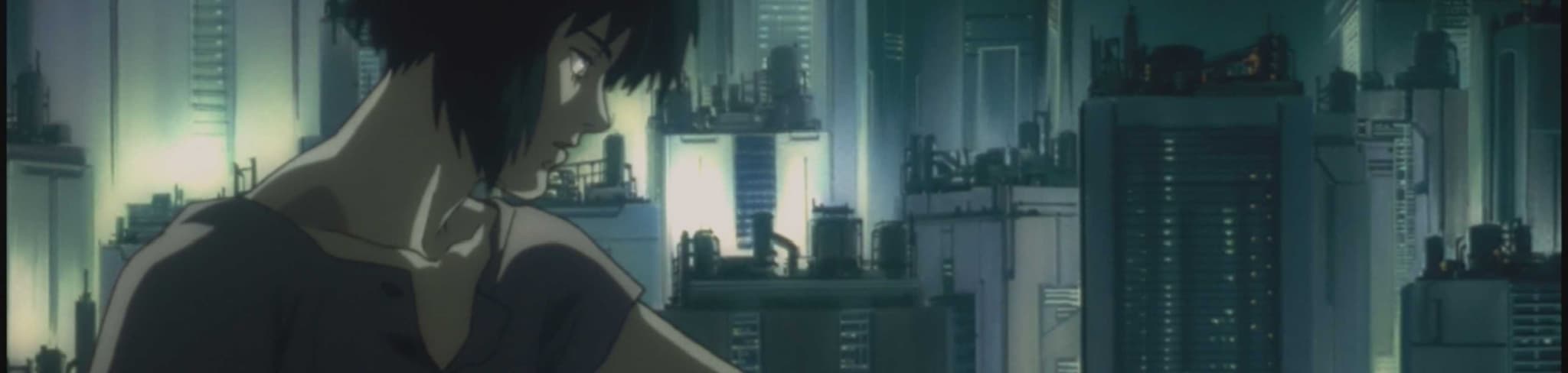 Ghost in the Shell banner