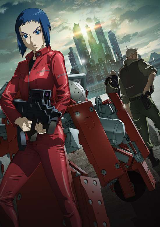 Ghost in the Shell: Arise - Border 2: Ghost Whispers banner