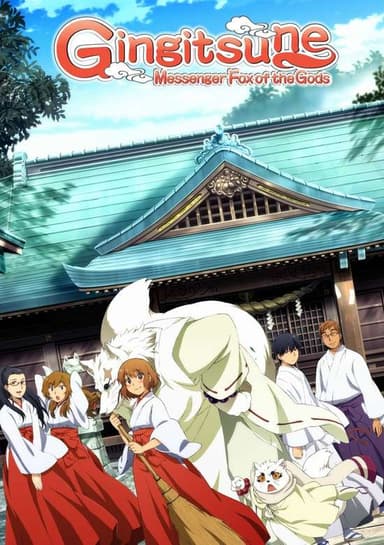 Gingitsune: Messenger Fox of the Gods