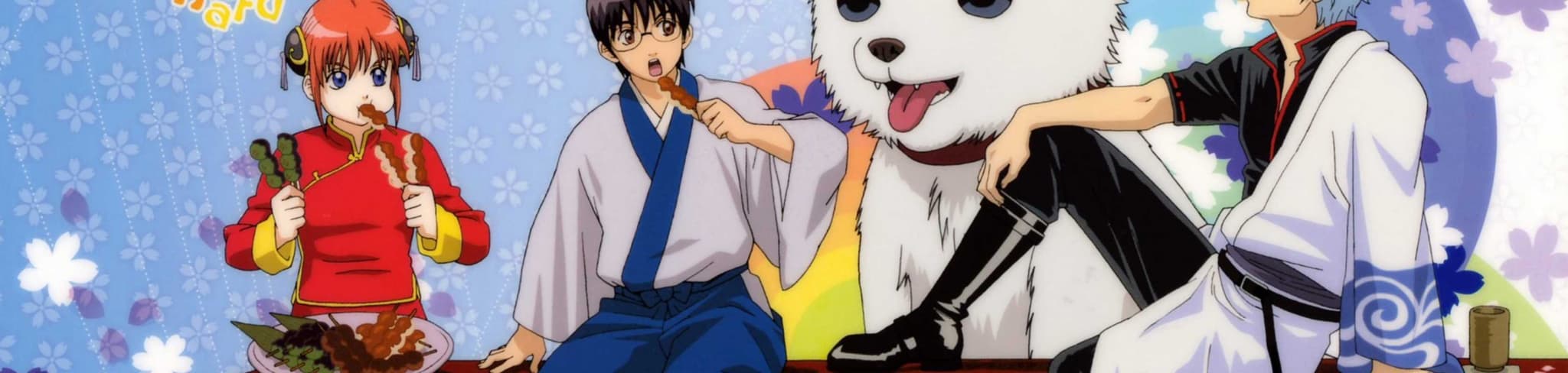 Gintama banner