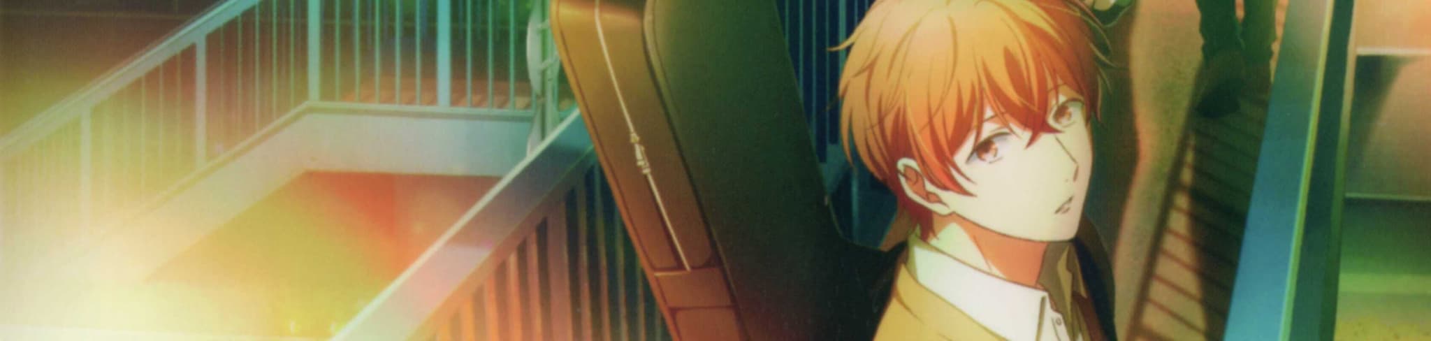 given banner