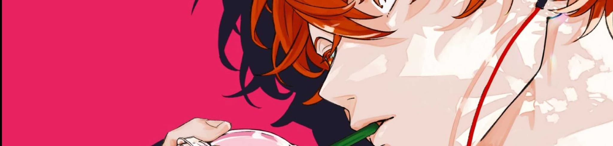 Given OVA banner