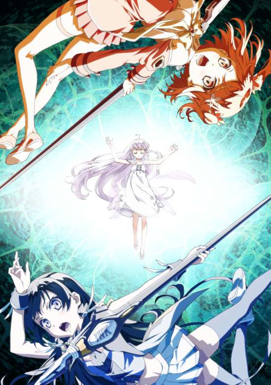 Garakowa -Restore the World- banner