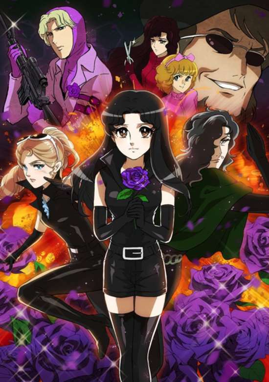 Glass no Kamen Desu ga the Movie: Onna Spy no Koi! Murasaki no Bara wa Kiken na Kaori!? banner