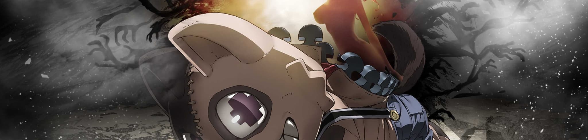 Gleipnir banner