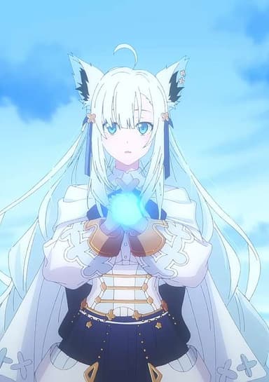 Glow Embrace