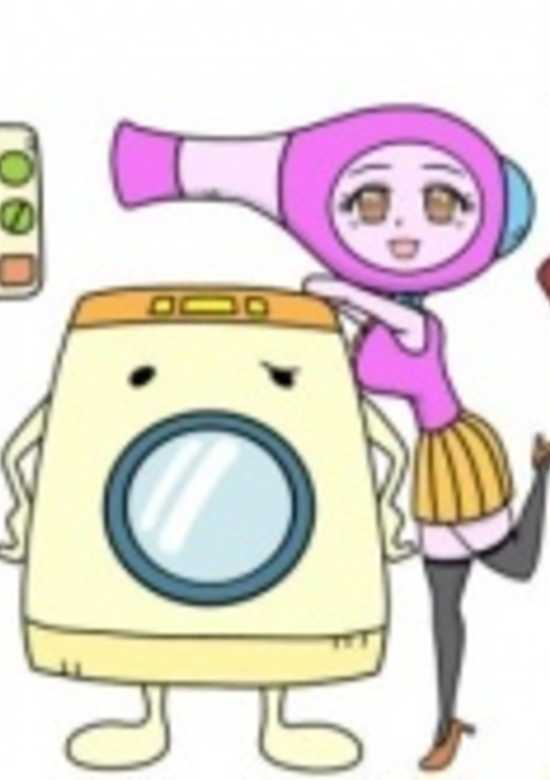 Go! Go! Kadendanshi 2nd Season banner