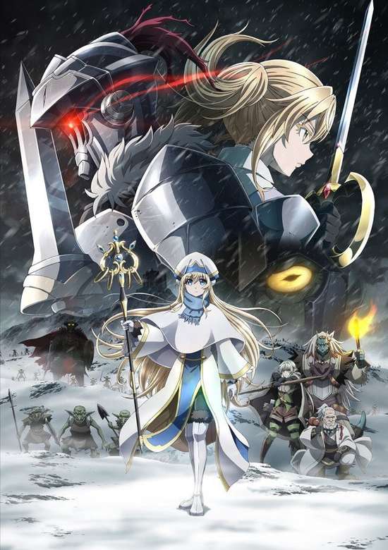 Goblin Slayer: Goblin's Crown banner