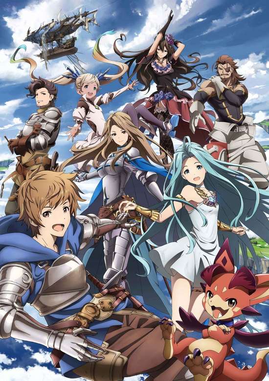 Granblue Fantasy The Animation: Kabocha no Lantern banner