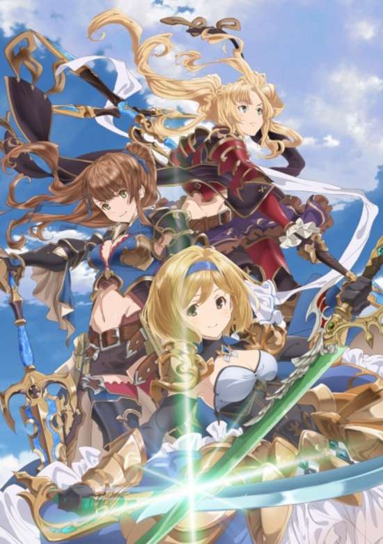 Granblue Fantasy The Animation Season 2 Extras banner