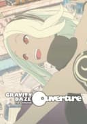 Gravity Daze The Animation: Ouverture