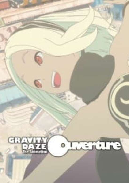 Gravity Daze The Animation: Ouverture banner